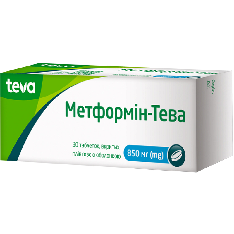 Метформін-Тева табл. в/о 850мг №30